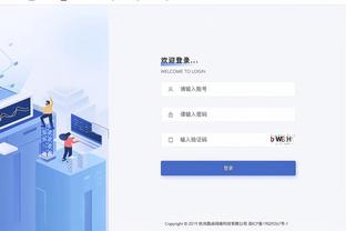 半岛官方体育入口网站截图0